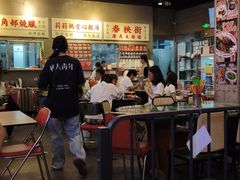 -憶廟街 X 沙角邨(太古城店)