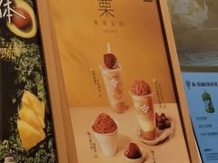 -都可手作(学士街手作店)