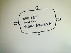 -卡吉诺动物奶油生日蛋糕(中原路店)