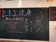 -顺承小院儿