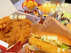 -麦当劳(凯德MALL太阳宫店)