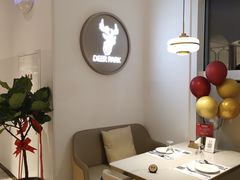 -Deer Park鹿园西餐(仁恒置地广场店)