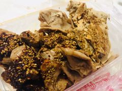 -老王豆皮
