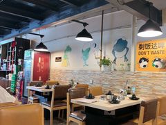 -味之绝热血美蛙鱼火锅(中坝店)