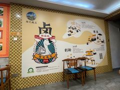 等位区-陆记鹅庄·潮汕菜·狮头鹅(大仟里店)