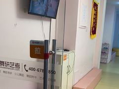 -舞研舞蹈培训(魏公村校区)