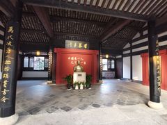 -蔡元培故居