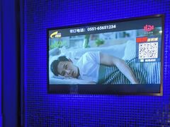 -好声音时尚量贩KTV(之心城店)