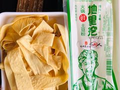 -三个四川人火锅(华联商厦店)