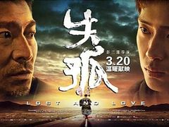 android_upload_pic-万达影城(南海万达广场IMAX店)