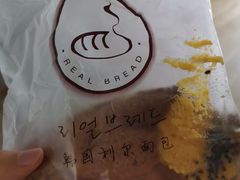 -韩国利尔面包(桂林路店)