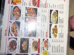 -建辉湖南土菜馆(南大街店)