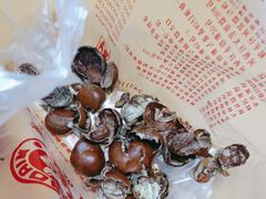 -小宝栗子(嘉华国际商业中心店)