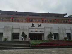 -丰都鬼城名山景区