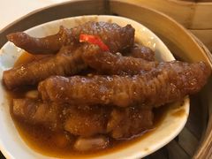 紫金酱蒸凤爪-西苑半岛·中餐厅