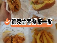 -朱家尖蜈蚣峙码头