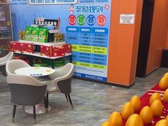 -宝德龙游泳健身