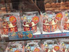 -味多美蛋糕(阜成门店)