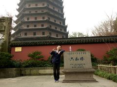 -六和塔文化公园