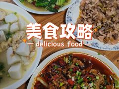 水煮牛肉片-九九牛肉馆(南山路店)
