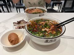 -清真磨沟沿老字号牛肉面(总店)