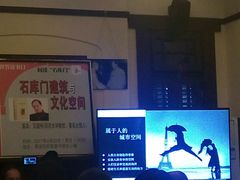 内景-明复图书馆