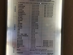 -御水泉休闲娱乐中心
