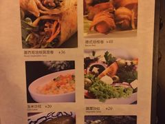 iphone_upload_pic-爵士花园音乐酒吧餐厅