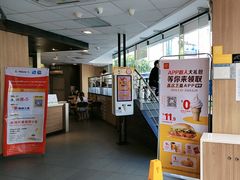 -麦当劳(东门店)