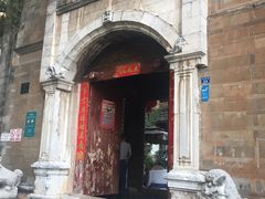 -石屏会馆