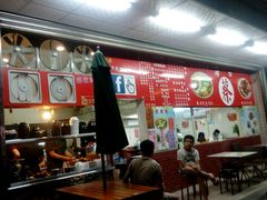 -海口蔡肉羹面鲁肉饭(文化店)