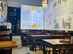 -秦韵味香辣爆肚面(钟楼店)