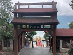 -庐山西海主景区