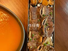 南瓜粥-槿Story·韩国料理(望京韩国美食城店)