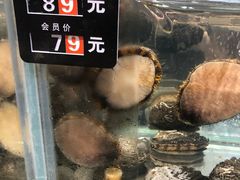 -将相和·海鲜蒸饺大连菜
