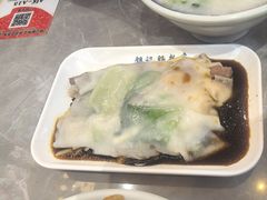 -银记肠粉店(北京路店)