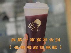 -喜茶(深圳海岸城店)