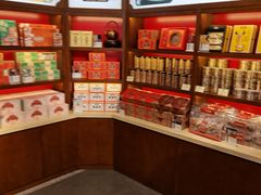 -汪玉霞(汉口里店)