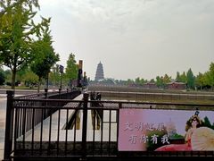 -大雁塔北广场音乐喷泉