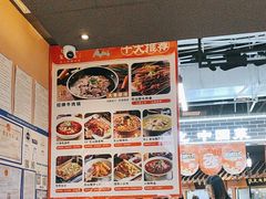 -全牛匠·乐山跷脚牛肉(上品+店)
