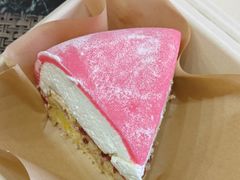 -北欧饼铺 Nordic Bakery Shop(荣祥广场店)