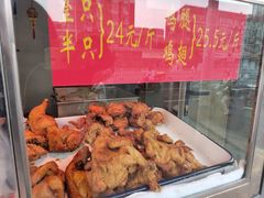 -香园炸鸡(鞍山西道店)