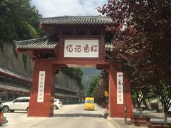 -汉中石门栈道景区