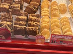 -味多美蛋糕(看丹桥店)