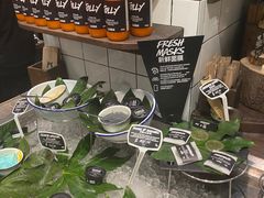 -LUSH(威尼斯人店)