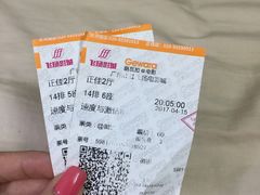 -飞扬影城(正佳IMAX店)