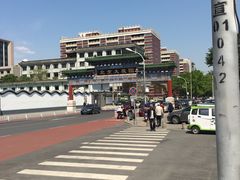 -南来顺饭庄·清真(南菜园店)