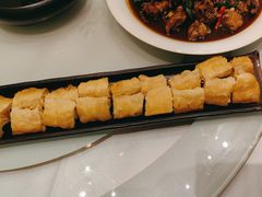 -城南往事(滨江世茂店)