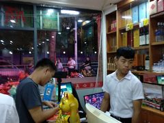 -顺德公美食(西乡店)
