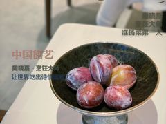 -淮香国色(正大中心店)